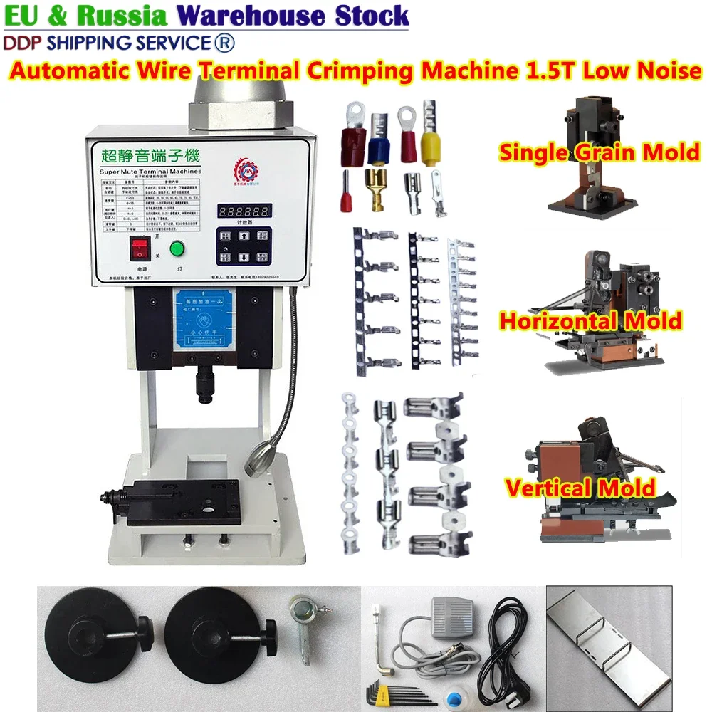 Crimpatrice terminale 1.5T Macchina per crimpare terminali a filo a basso rumore automatica con strumento per crimpare cavi con stampo