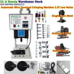 Terminal Crimper 1.5T Low Noise Wire Terminal Crimping Machine Automatic with Vertical/Horizontal Mold Cable Crimp Tool Optional