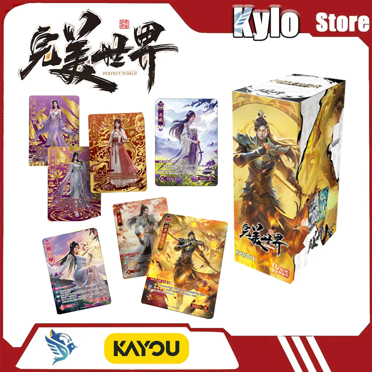 

Коллекционные карты Kayou Perfect World: Hero Clash, улучшенное издание, том 1, официальный набор для соревнований и битв