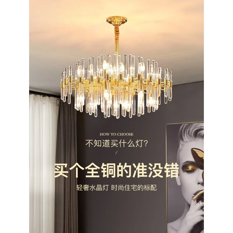 

Цельномедная люстра в стиле постмодерн, роскошная, в гонконгском стиле, с кристаллами, для гостиной, в скандинавском стиле, для спальни, простая, для дома, для столовой.