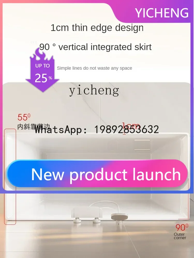 

Ванна акриловая для взрослых, домашняя, интегрированная, японская, квадратная, глубокая, с гидромассажем