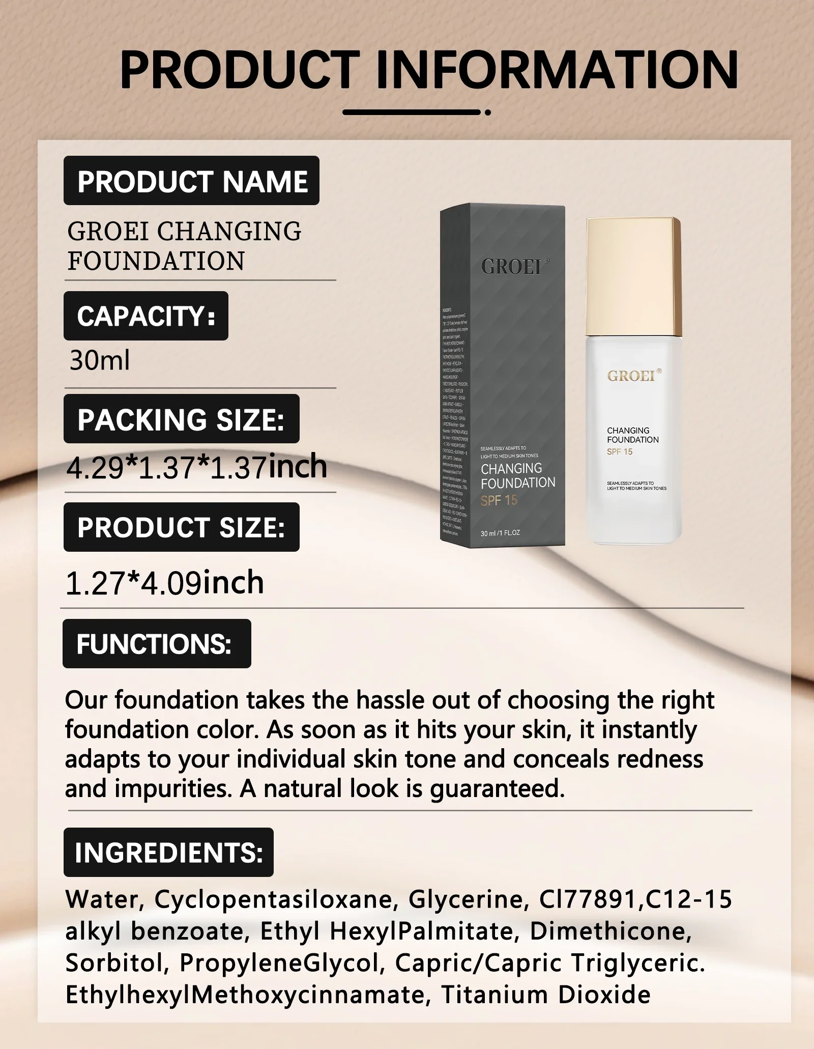 كريم أساس متغير اللون يدوم طويلاً ومرطب ومقاوم للتحويل لون البشرة وضبط تفتيح البشرة وخفيف الوزن وجميع أنواع البشرة 30 مل