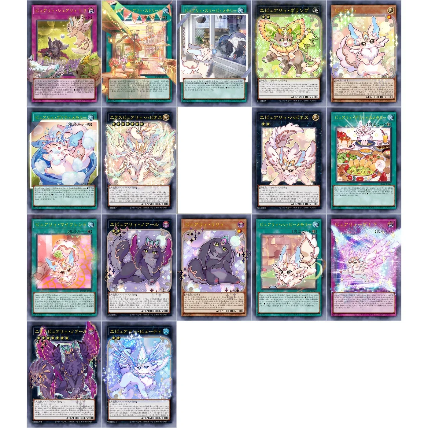 Yu-Gi-Oh！DIY Japanese Purrell Deck Parallel Rare Flash Card Purrell Happy Memor/Pretty Memory/Delicious Memory Collection Card