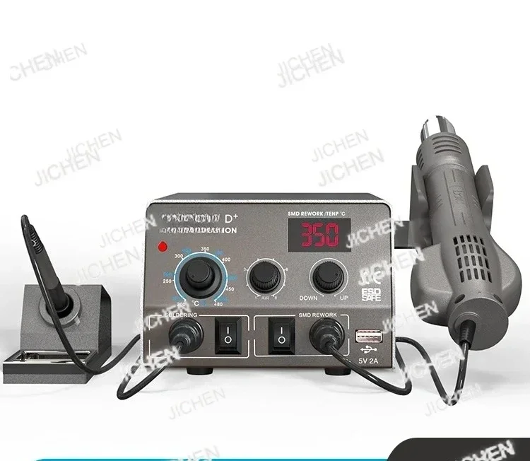 Hv Latest Dual-Temp…