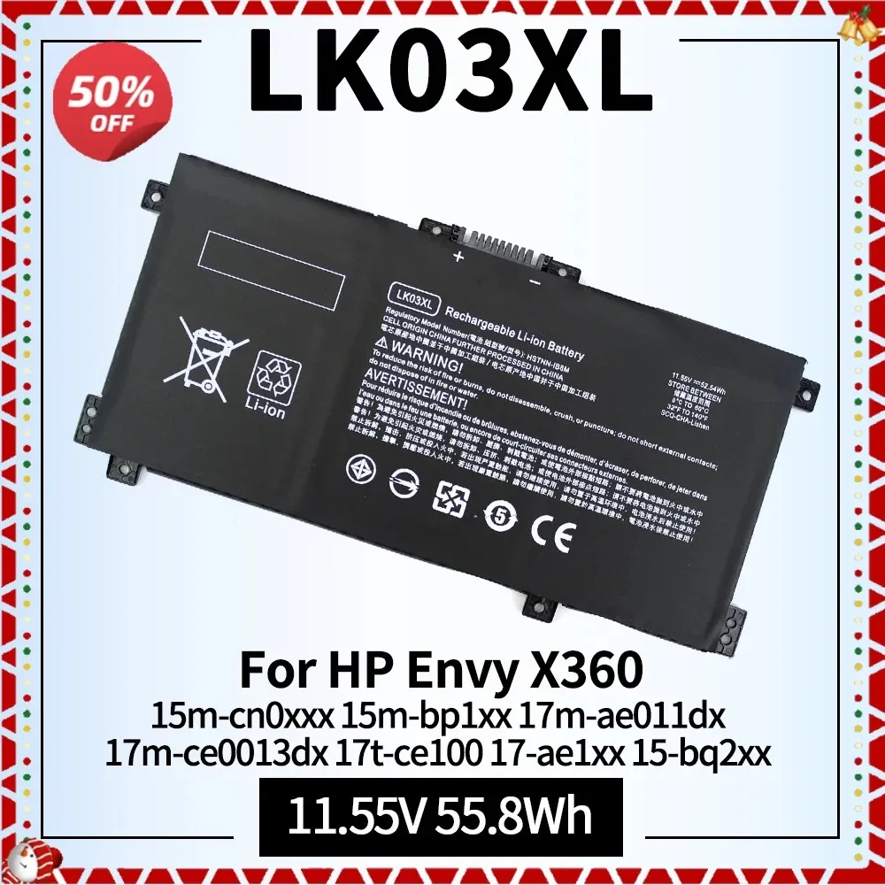 

L09281-855 916814-855 LK03XL Laptop Battery for HP Envy X360 15m-cn0xxx 15m-bp1xx 17m-ae011dx 17m-ce0013dx 17t-ce100 15-bq2xx
