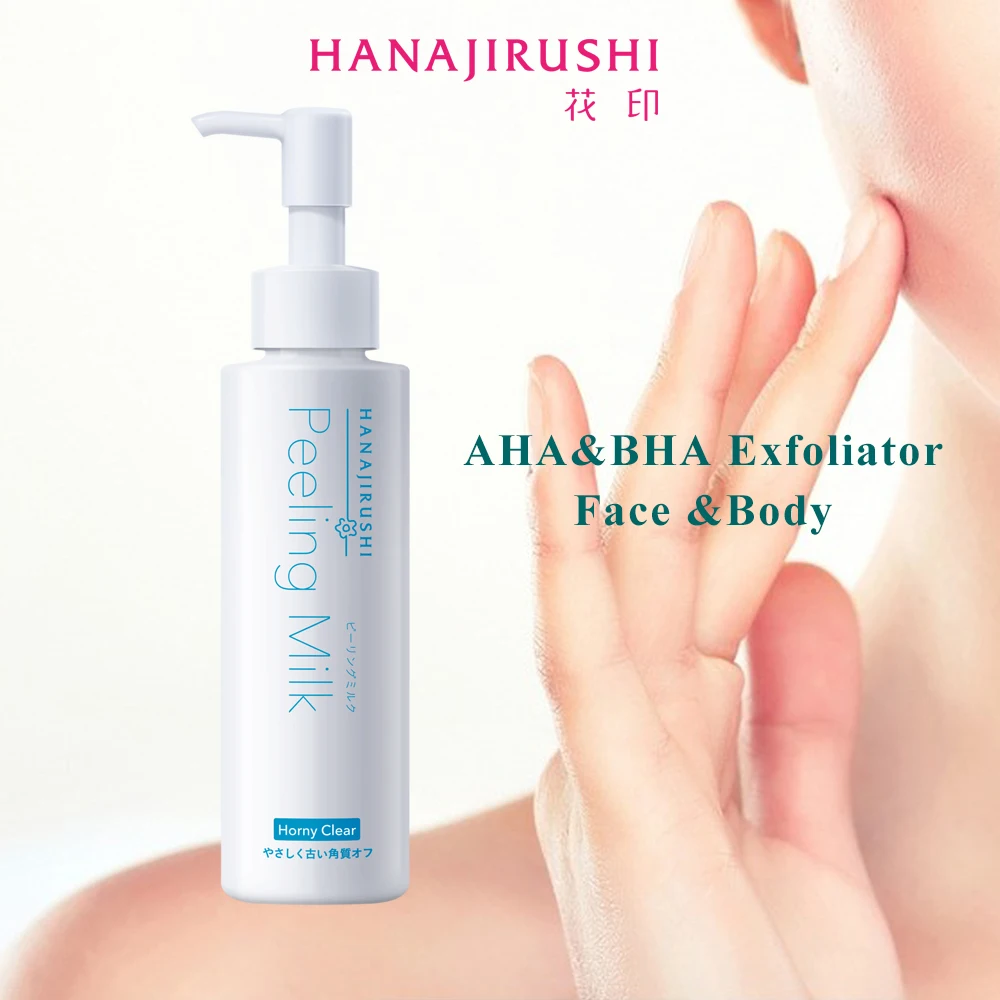 HANAJIRUSHI Facial Body Exfoliator Cream Arginine Peeling Milk Emulsion Scrub Polish dead skin remover Face Horny Moisture120ml