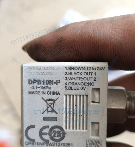 Dpb10np pressure range -0.1~1mpa, 12-24v power supply digital pressure gauge dpb10n-p