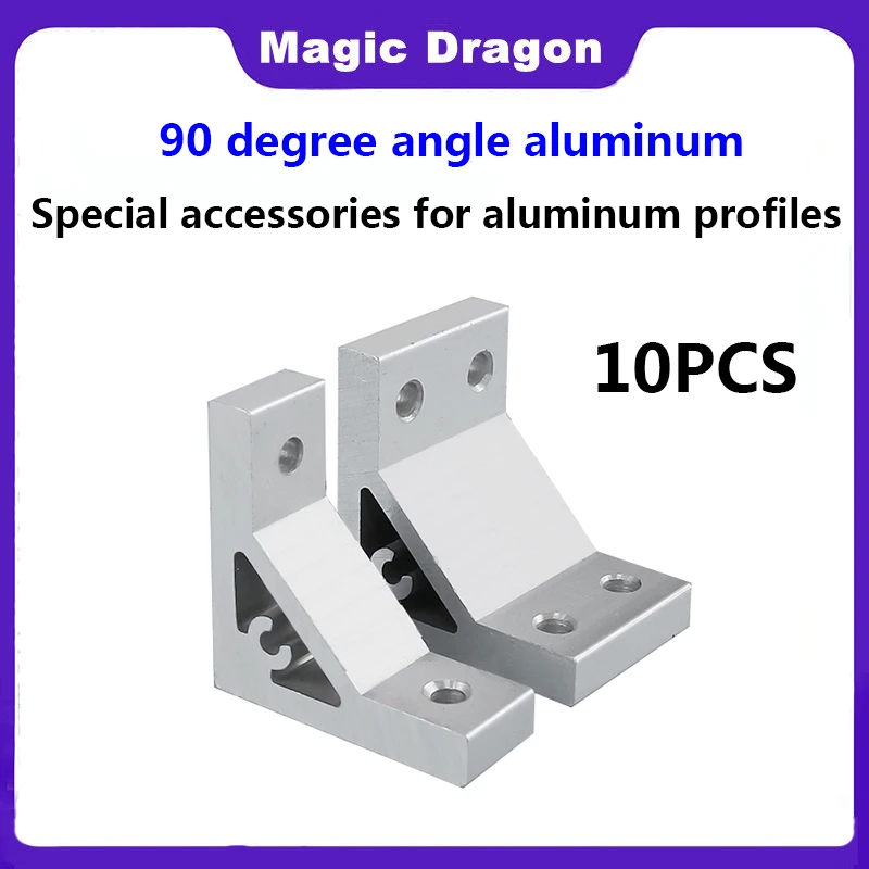 90 degree angle piece angle aluminum 2020 3030 4040 aluminum profile with angle bracket right angle bracket aluminum accessories