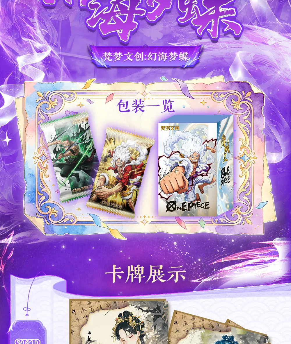 New In Stock One Piece Collection Cards Game Booster BOX JAPAN Anime TCG Collection Card Full Series Toy Birthday Gift