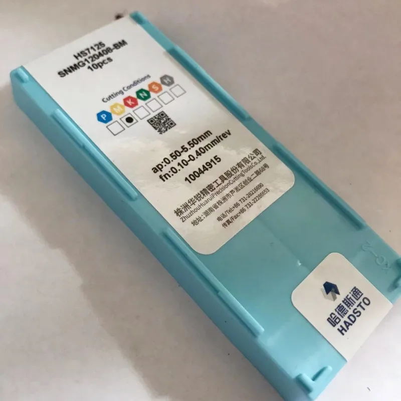 SNMG120404-BM HS7125 /SNMG120408-BM HS7125 /SNMG120412-BM HS7125 เครื่องกัด CNC ใบมีดคาร์ไบด์แทรก 10 ชิ้น
