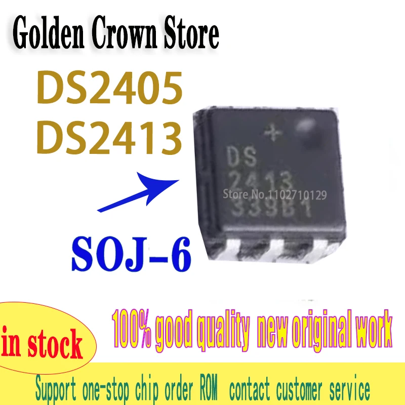 10 יחידות/חבילה DS2405 DS2405P SOJ-6 DS2413P DS2413 מסך משי 3A 1100H 2100H SOJ-6 DS2417 DS2502