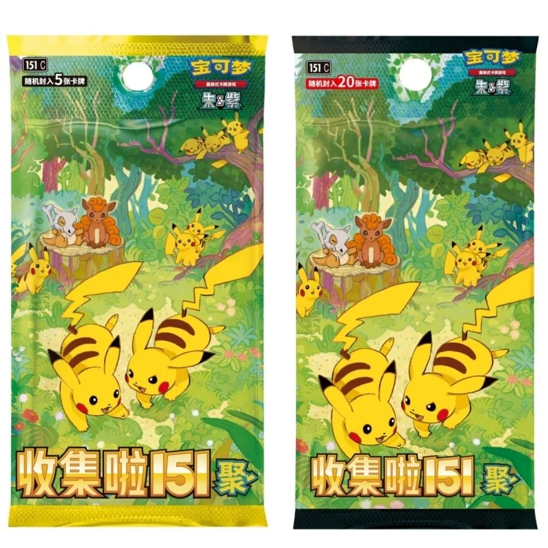 En Stock Original chinois PokéMon jeu de cartes à collectionner Ptcg rassemblé 151 Vol.4 Ju Booster Pack 151 pièces de monnaie carte à collectionner