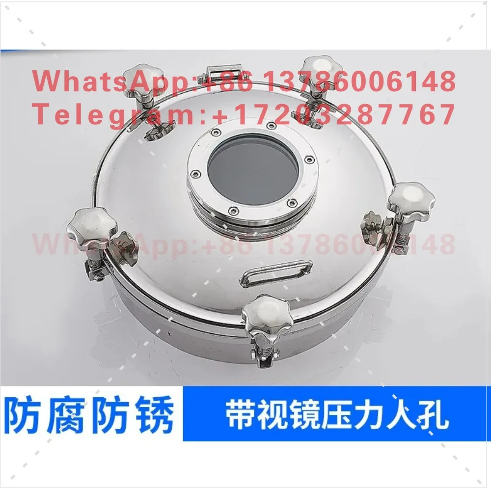 304 stainless steel with sight glass pressure manhole316L round with pressure observation flange manhole cover reactor hand hole