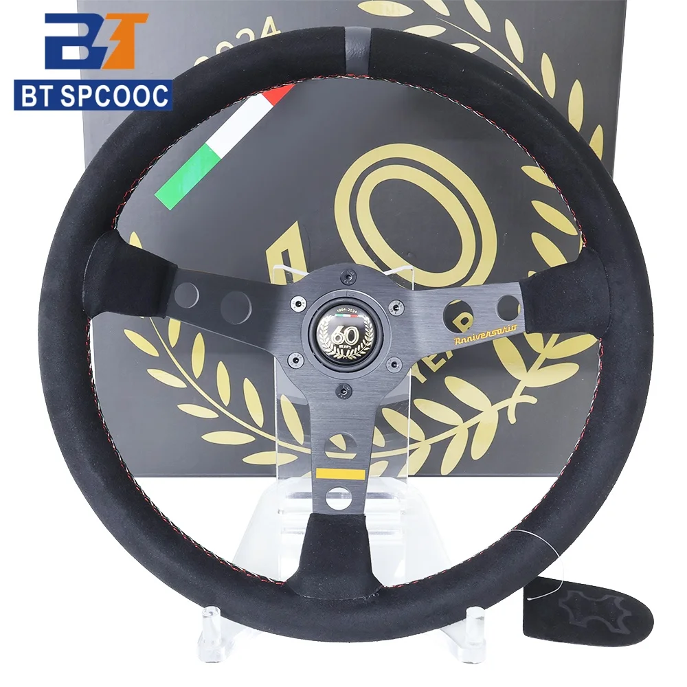 Spcooc 60th anniversary Suede leather  sports steering wheel 14 inch 350mm concave universal cone steering wheel