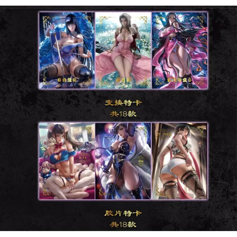 Wholesale Acg Sac Lxg Goddess Story Collection Card Girls Sexy Swimsuit Bikini Feast Booster Box Doujin Toys And Hobbies Gift