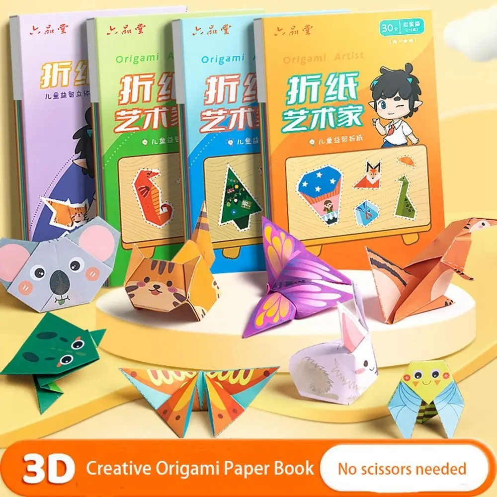 Klappspielzeug mit Tiermuster für Mädchen und Kinder, handgefertigt, Eltern-Kind-Interaktion, 3D-Puzzle, Origami-Papierbuch, DIY-Bastelpapier