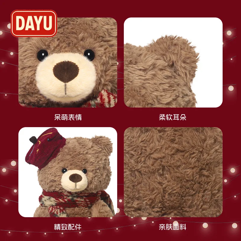 2025 عيد الميلاد نينا الدب ألعاب من نسيج مخملي 33 سنتيمتر Kawaii سانتا تيدي فتاة عناق وسادة النوم هدية عيد ميلاد للفتيات #4