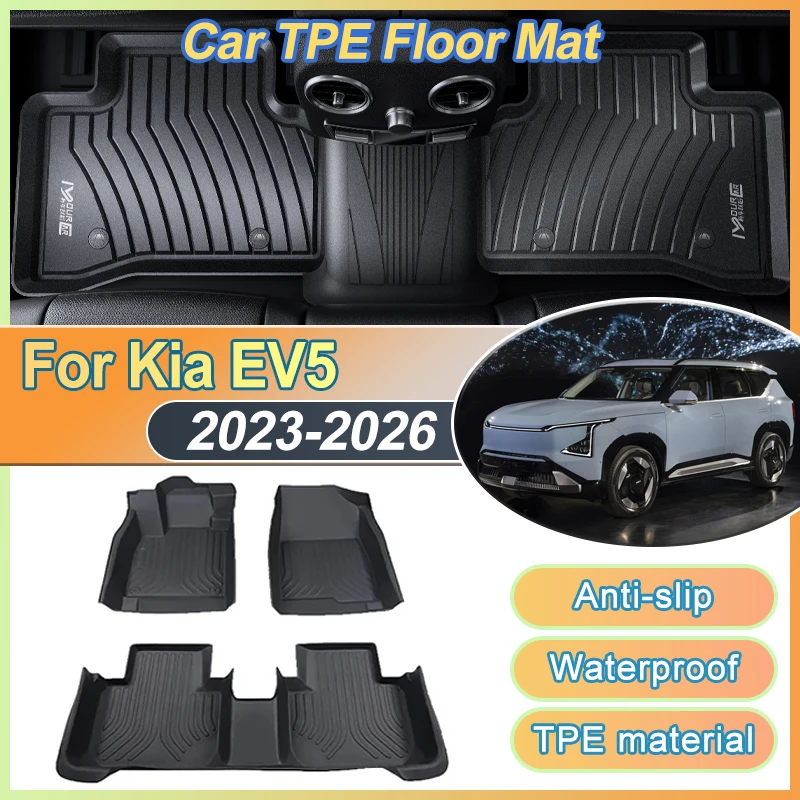 

Car Floor Mats For Kia EV5 OV 2023~2026 2025 2024 LHD 3D Waterproof Mud Carpet Foot Full Pad Easy Clean TPE Material Accessories
