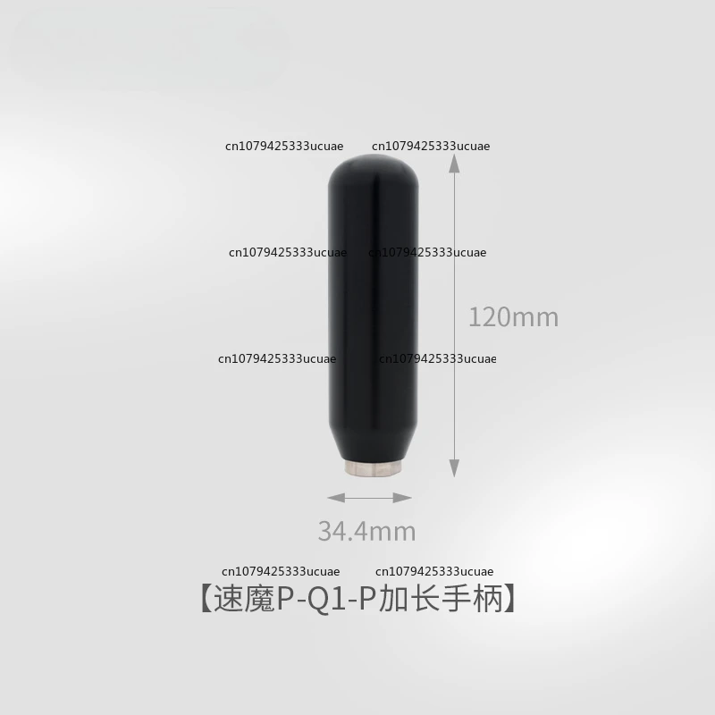 P-Q1-P 4.7