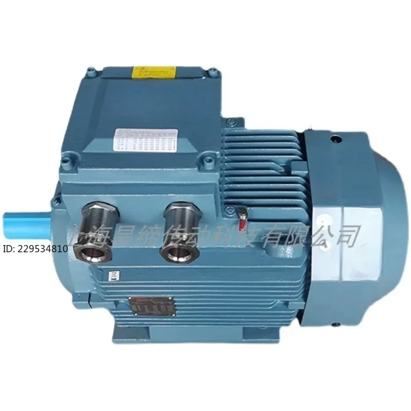 Motor M2JAX132S2B 7.5KW 2-pole, horizontal, three-phase asynchronous