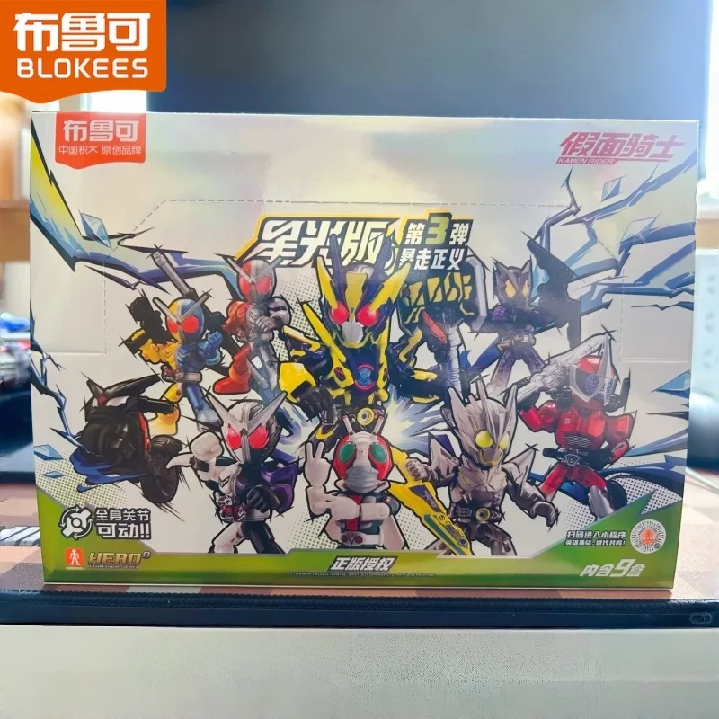 

In Stock Blokees Kamen Rider Starlight Edition V3 Blind Box Ace Partner Figures Block Assemble Toys Models Custom Birthday Gifts