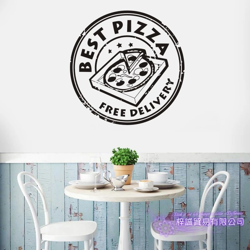 Express Pizza Wall Sticker Glass Decal Poster Vinyl Art Decor Mural P