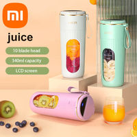 Xiaomi 340ml Juicer Household Small Portable Fruit Juice Cup Rechargeable Lcd Display Electric Juicer 14 Blades Outdoor Travel