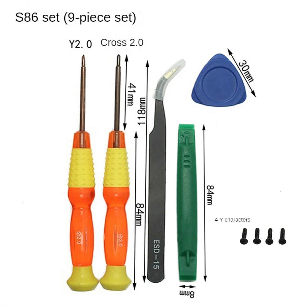 Rocker Accessories Easy Installation Suit Game Accessories Maintenance Tools Around The Game. Screwdriver One Touch Response