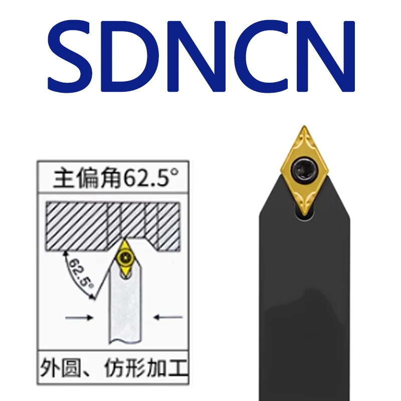 

SDNCN1010H07 SDNCN1212H07 SDNCN1212H11 SDNCN1616H11 SDNCN2020K11 SDNCN2525M11 Внешний токарный инструмент SDNCN Токарный станок с ЧПУ