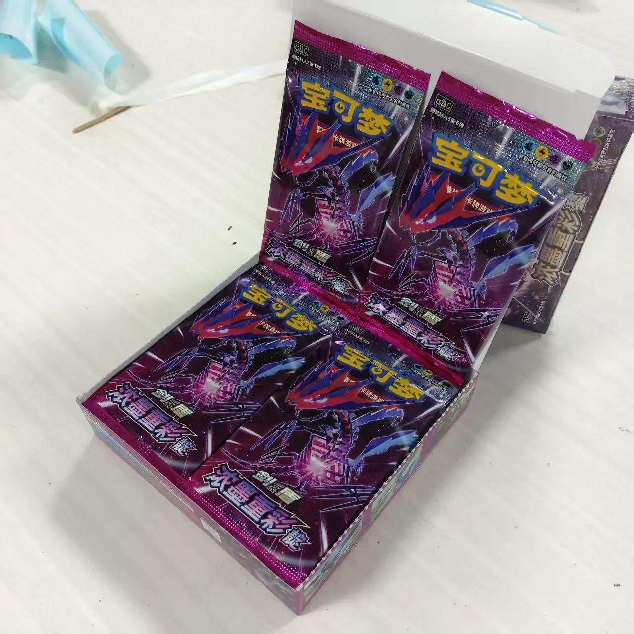 لعبة بطاقات تجارة البوكيمون الصينية المبسطة الأصلية (PTCG) السيف والدرع أضواء غنية وأحبار ثقيلة · لعبة أطفال نيلي #3