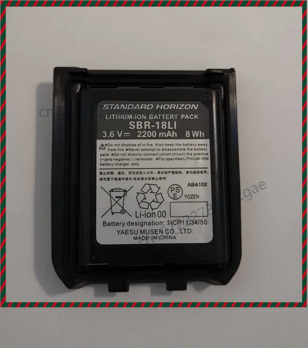 New Replacement Battery SBR-18LI 3.6V 2200mAh For Marantz Walkie Talkie