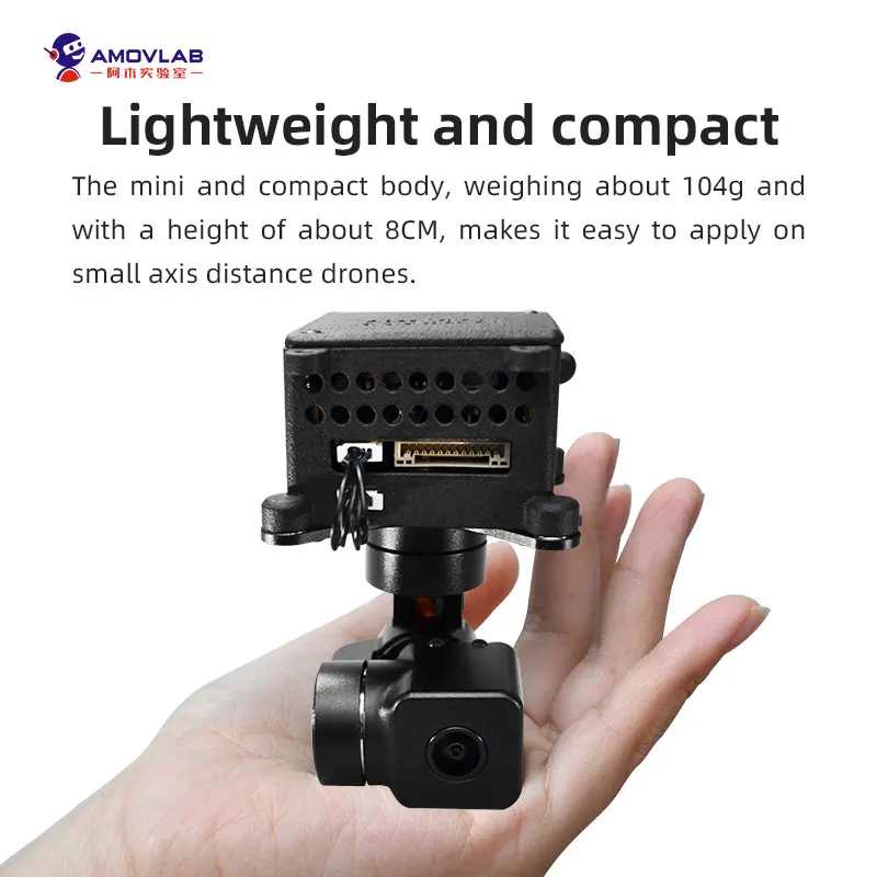 Amovlab G1 Photoelectric pod UAV Aerial Photography Auto Tracking HD Network Port Three-axis gimbal camera