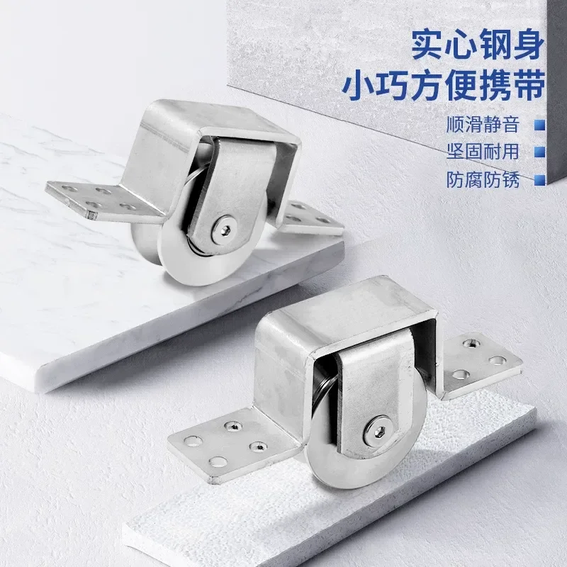 Stainless Steel Adjustable Hidden Pulley Wheel for Single Double Track Aluminum Art Gate Villa Courtyard Door Ground Roller