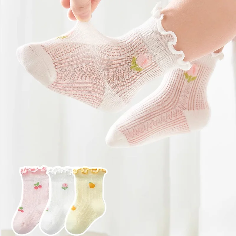

3 Pairs New Baby Boys Girls Socks Solid Breathable Children Short Socks Hollow Soft Kids Cotton Cute Socks 1-3 Years Summer