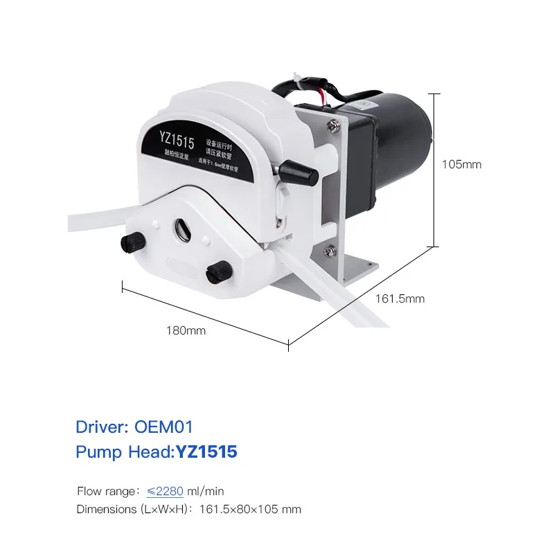 OEM peristaltic pump for liquid filling machine, AC220V/DC24V, stepper motor pump,small filling pump,sanitary pump,filling pump