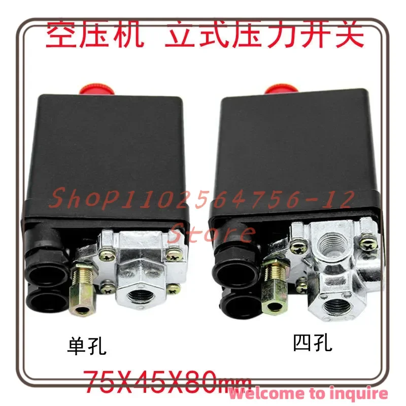 

Oil-free Silent Air Compressor Air Automatic Pressure Switch Vertical Four-way Adjustable Pressure