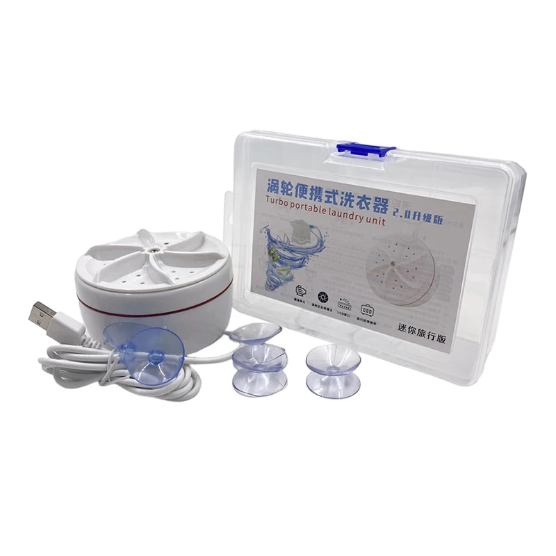 Portable Mini Turbo Washer USB Powered Cleaning Washing Machine for Underwear Socks Mini Ultrasonic Turbo Washer for Home Travel
