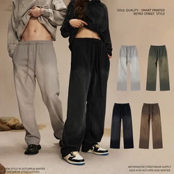 Spray-dyed sweatpants