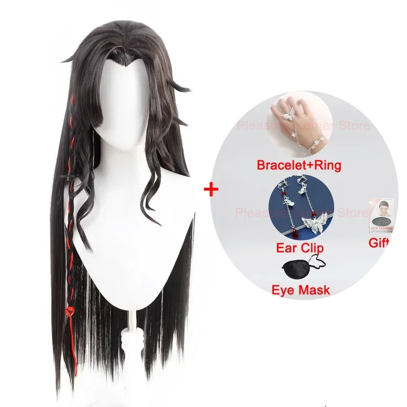 SN88 Hua Cheng San Lang cosplay wig Tian Guan Fu heaven OFFICIAL'S Bridge huatcheng cosplay wig Fei Lian cosplay*#2@5