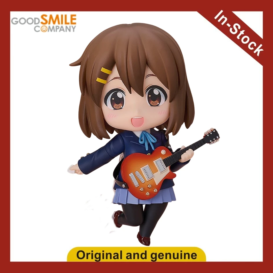 【Ua】 Gsc Nendoron N…