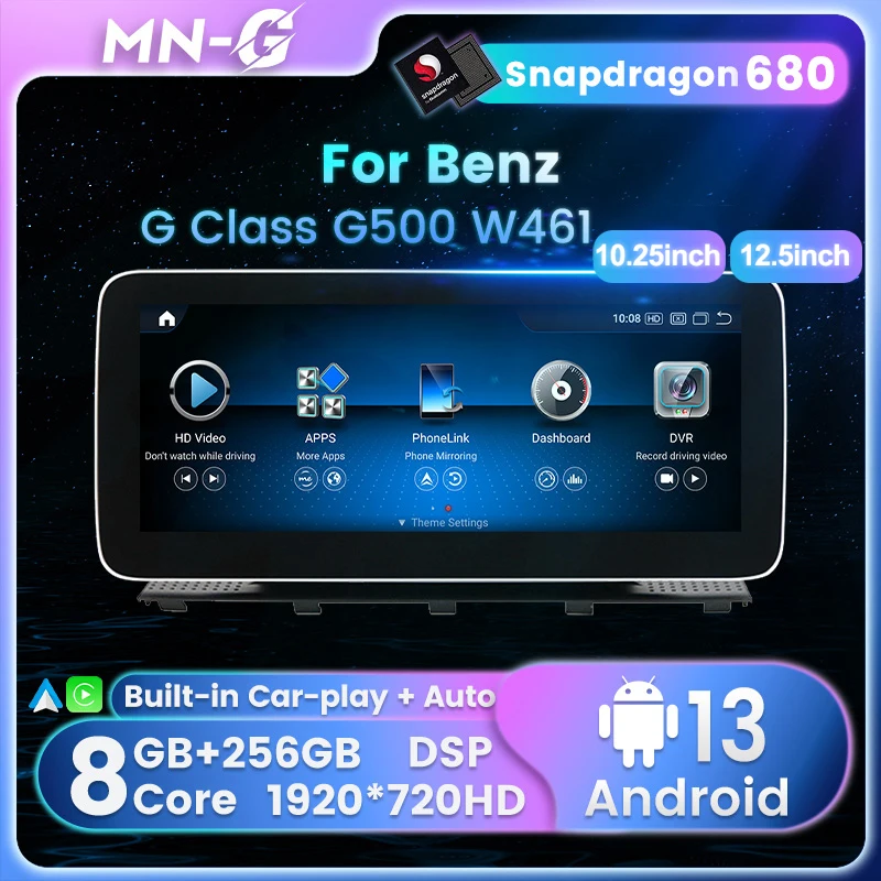 Android 13 8+256G Snapdragon680 Car Radio For Benz G Class Benz G500 W461 2008-2011 autoradio Multimedia Player Wireless Carplay