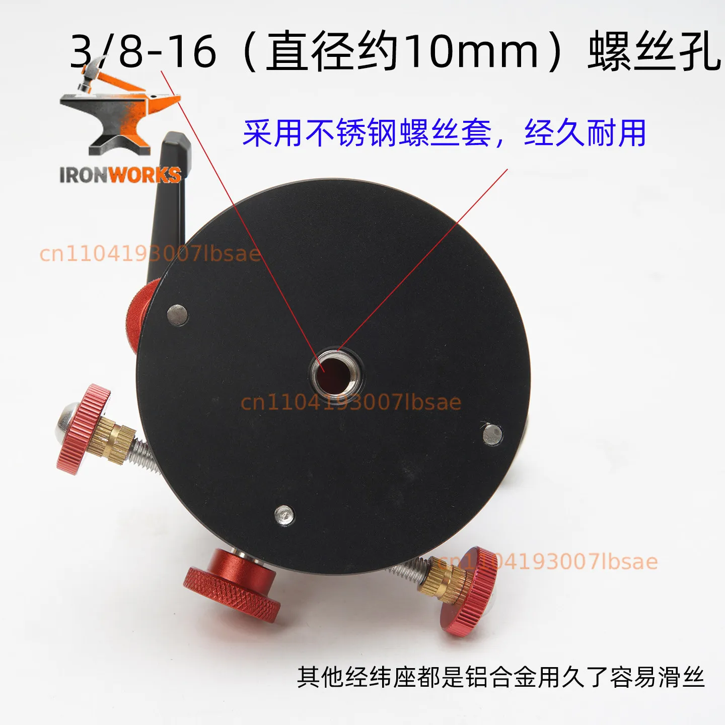 Shuntong Hoshino Equator Latitude Adjustment Base