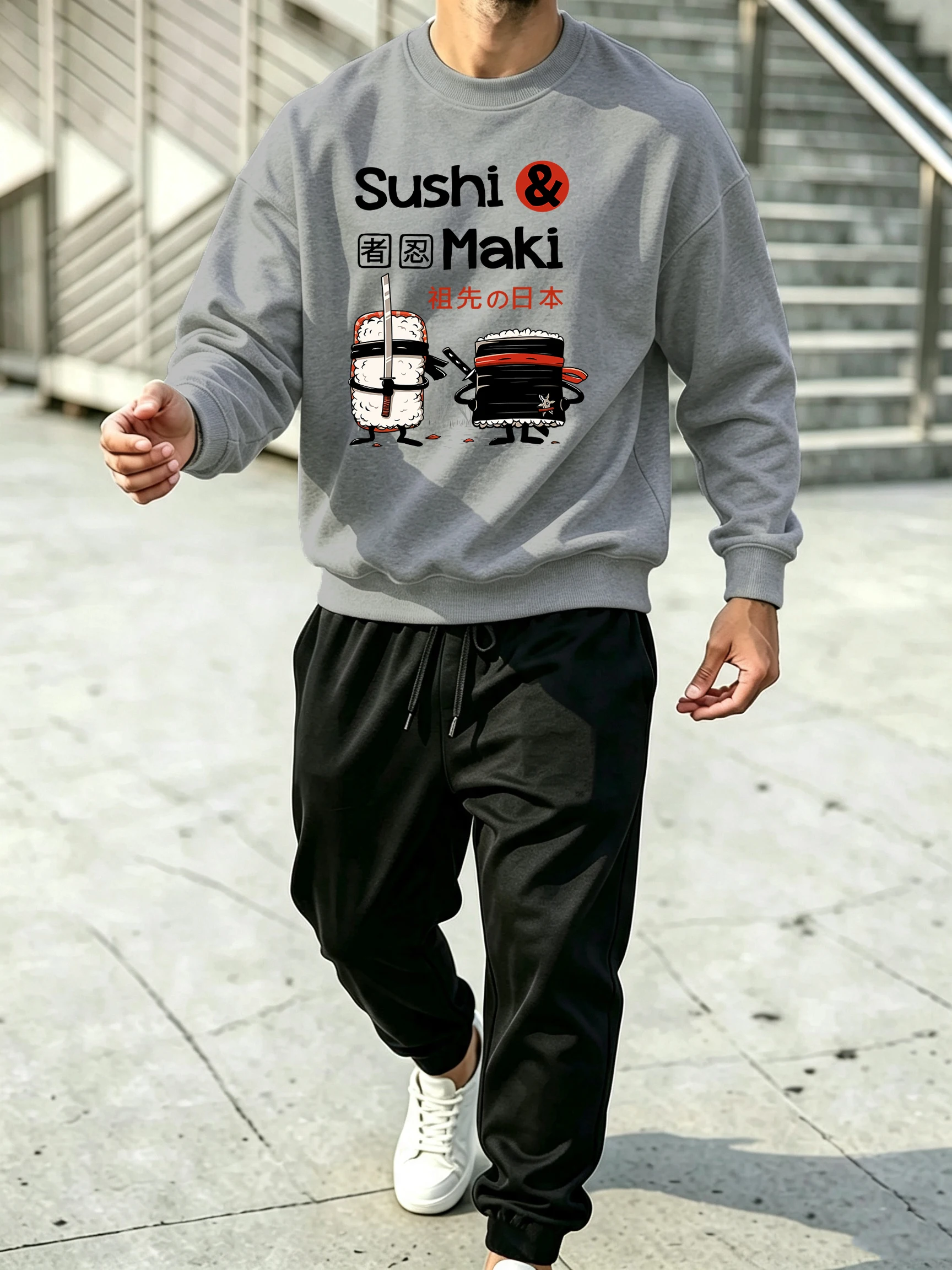 Men'S Fashion Hoodies - Ensemble 2 pièces pour homme en