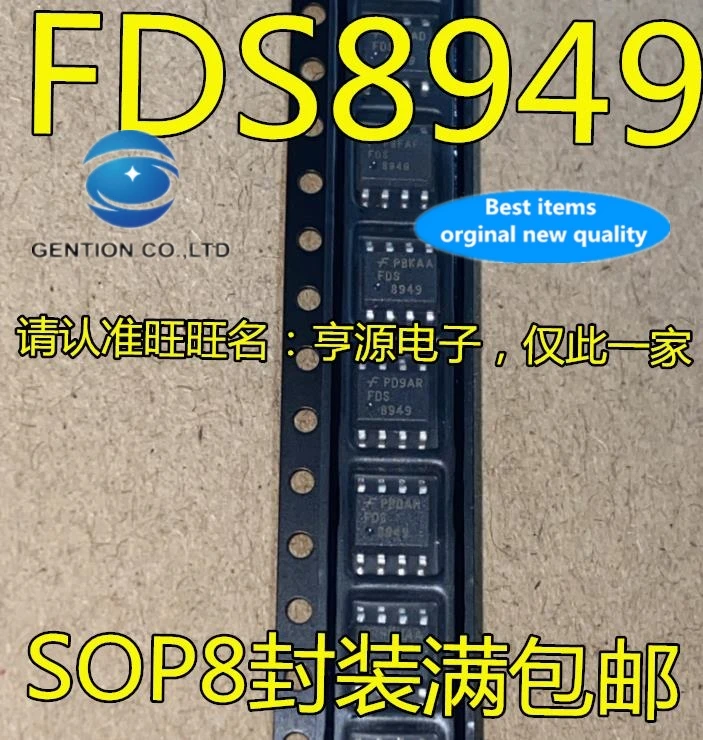 

10 шт. FDS8949 FDS8949-NL SOP-8 в наличии 100% новые и оригинальные