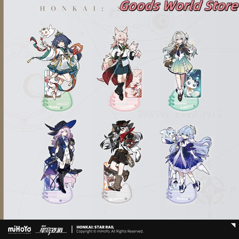 اليراع الأصلي روبن جياو تشيو اليشم دكتور. نسبة يونلي Ruanmei Jingyuan المفاتيح هونكاي ستار السكك الحديدية تأثيري حلي هدية عيد الهالوين