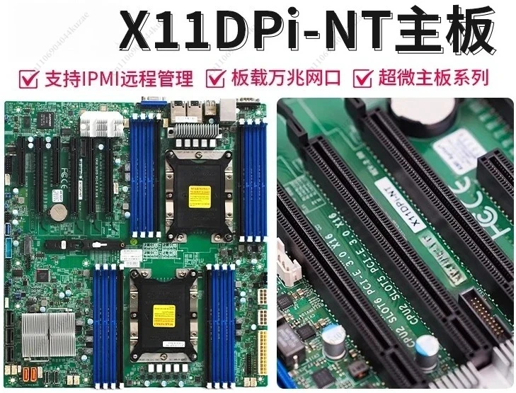95% New Used X11DPI-NT/X11DPI-N Dual Server Motherboard C621 Chip 3647 Socket 10 Gigabit Network Port