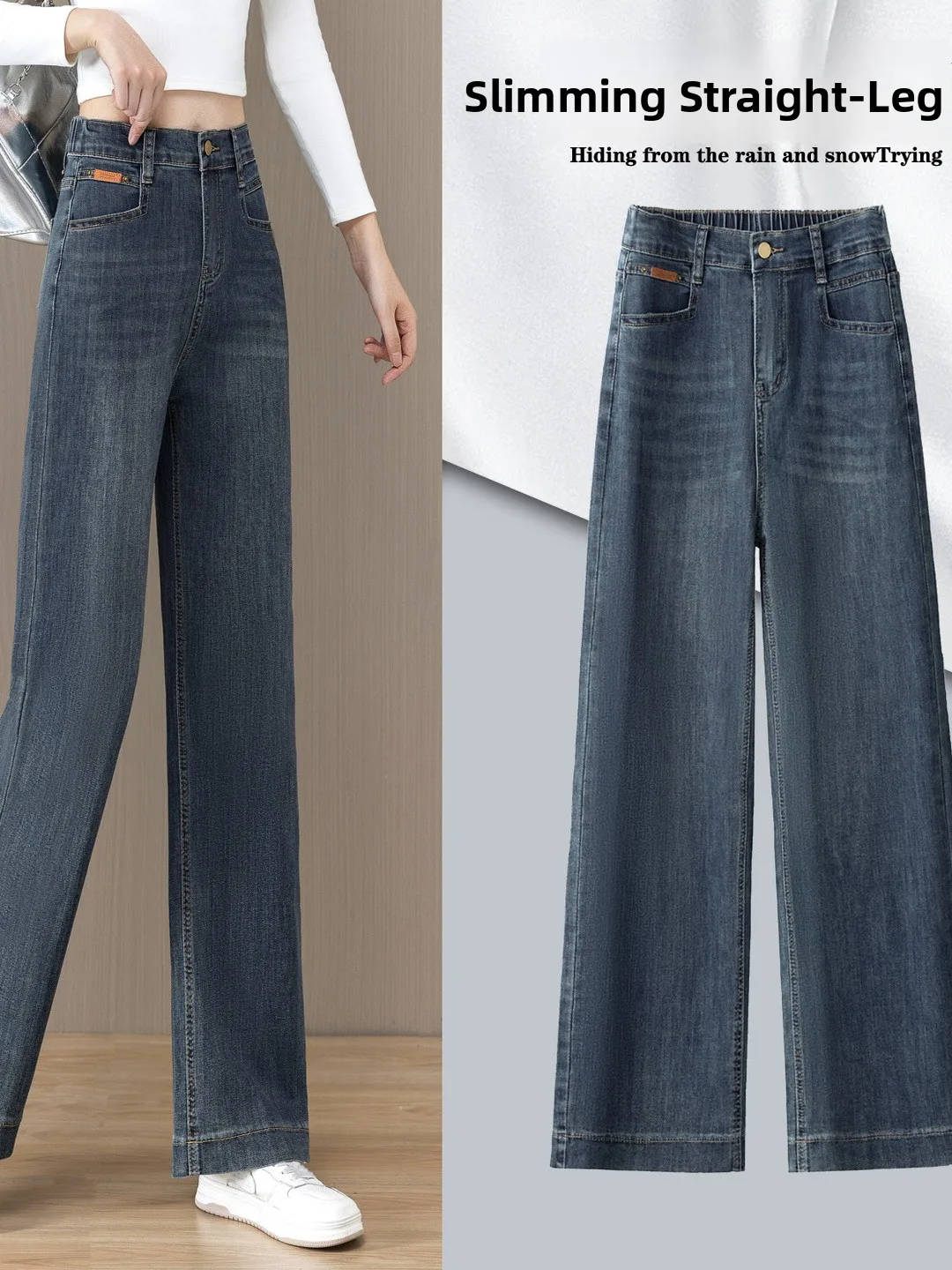 

High Waist Wide Leg Casual Jeans Women's Elastic Waist Loose Fit Straight Cut Trousers Autumn New Sle Small Size Friendly