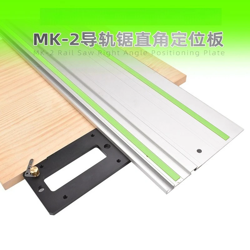 

Woodworking Electric Circular Saw Track Saw Right Angle Positioning Board Rail Saw Right Angle Ruler Matching TS55/TS75 Rail