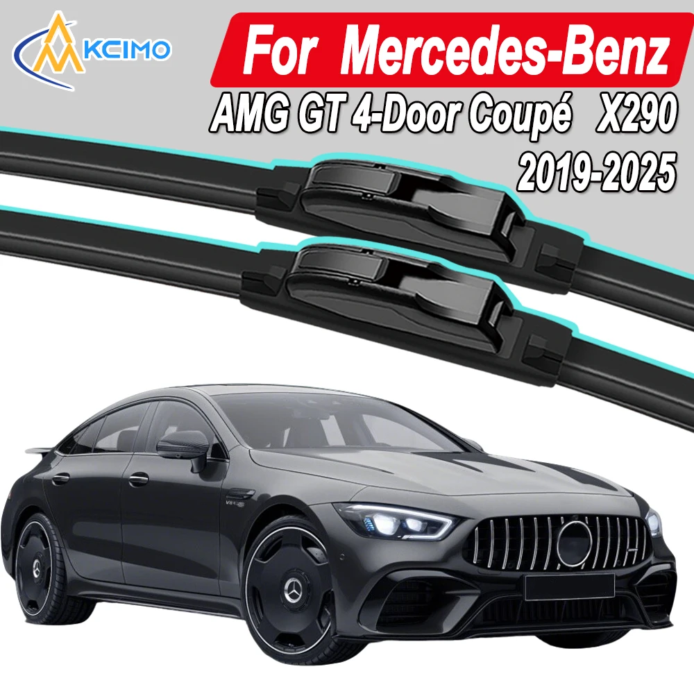 

Силиконовые щетки стеклоочистителя автомобиля Mercedes-Benz AMG GT 4-дверный купой X290 — всепогодные бесшумные щетки стеклоочистителя, быстроразъемный зажим