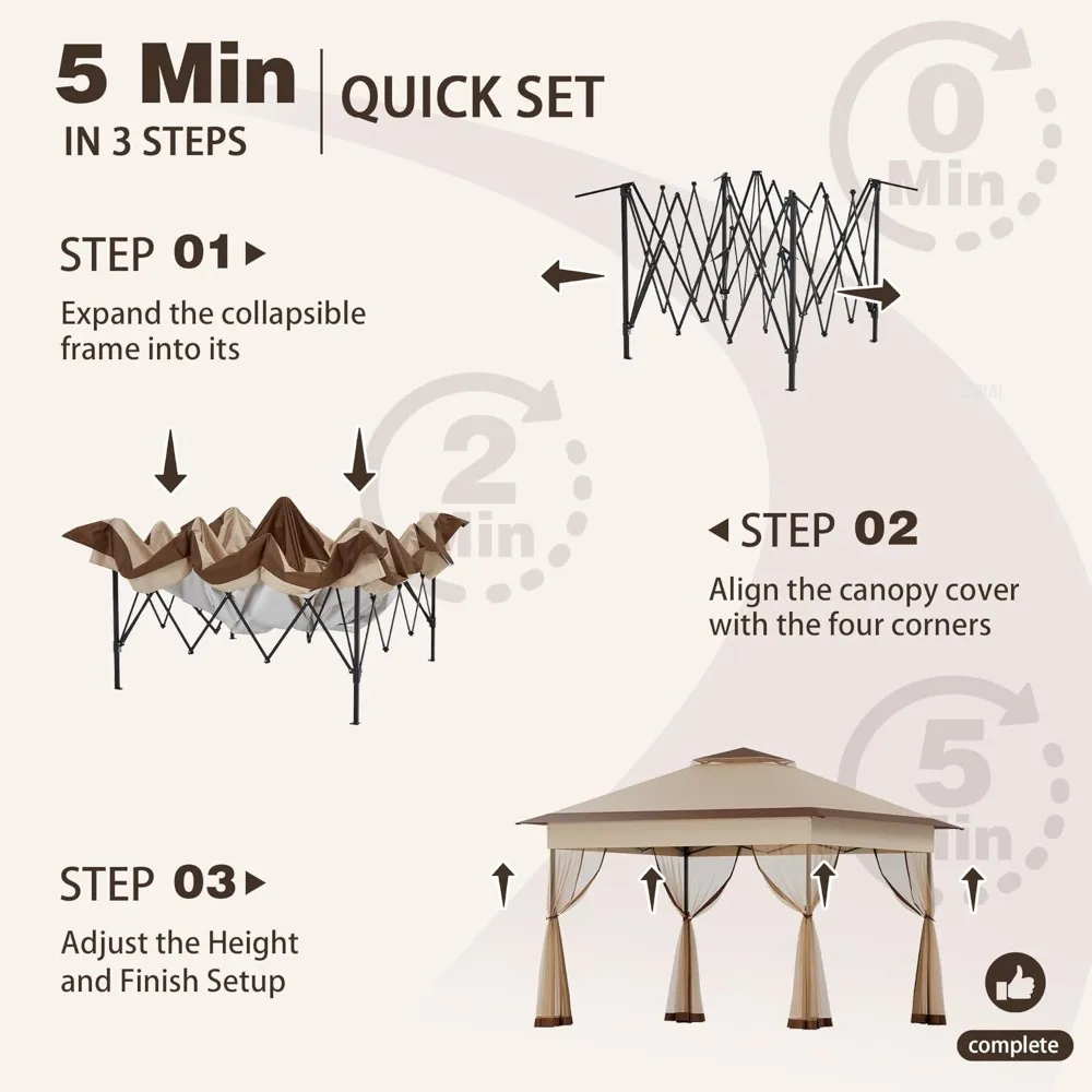Выдвижная альтанка 11x11 для быстрой установки с москитной сеткой — водостойкий уличный навес для использования в патио, саду и на заднем дворе
